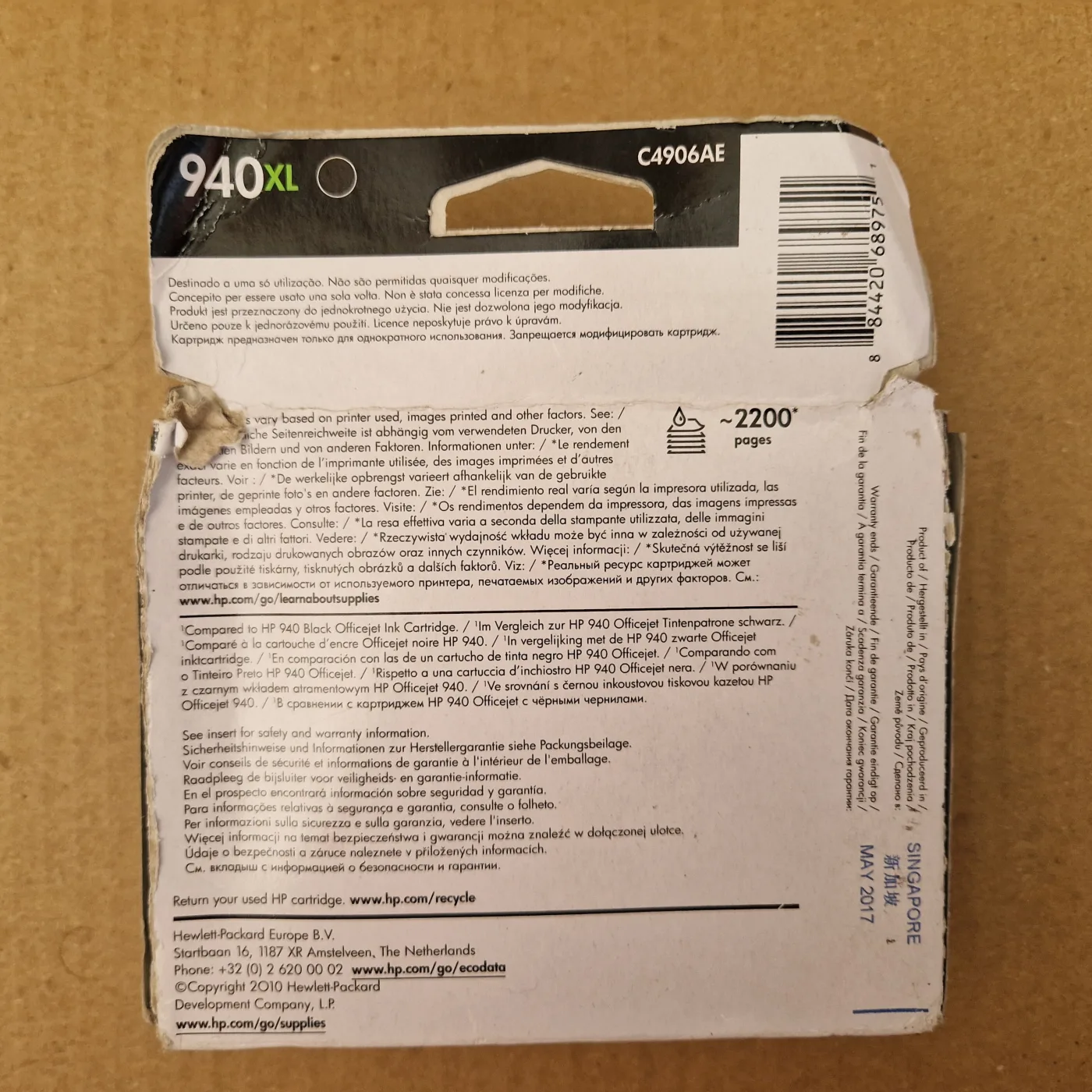 Cartouche d'encre HP 940XL noir d'origine (C4906AE), neuve et scellée, photo 2