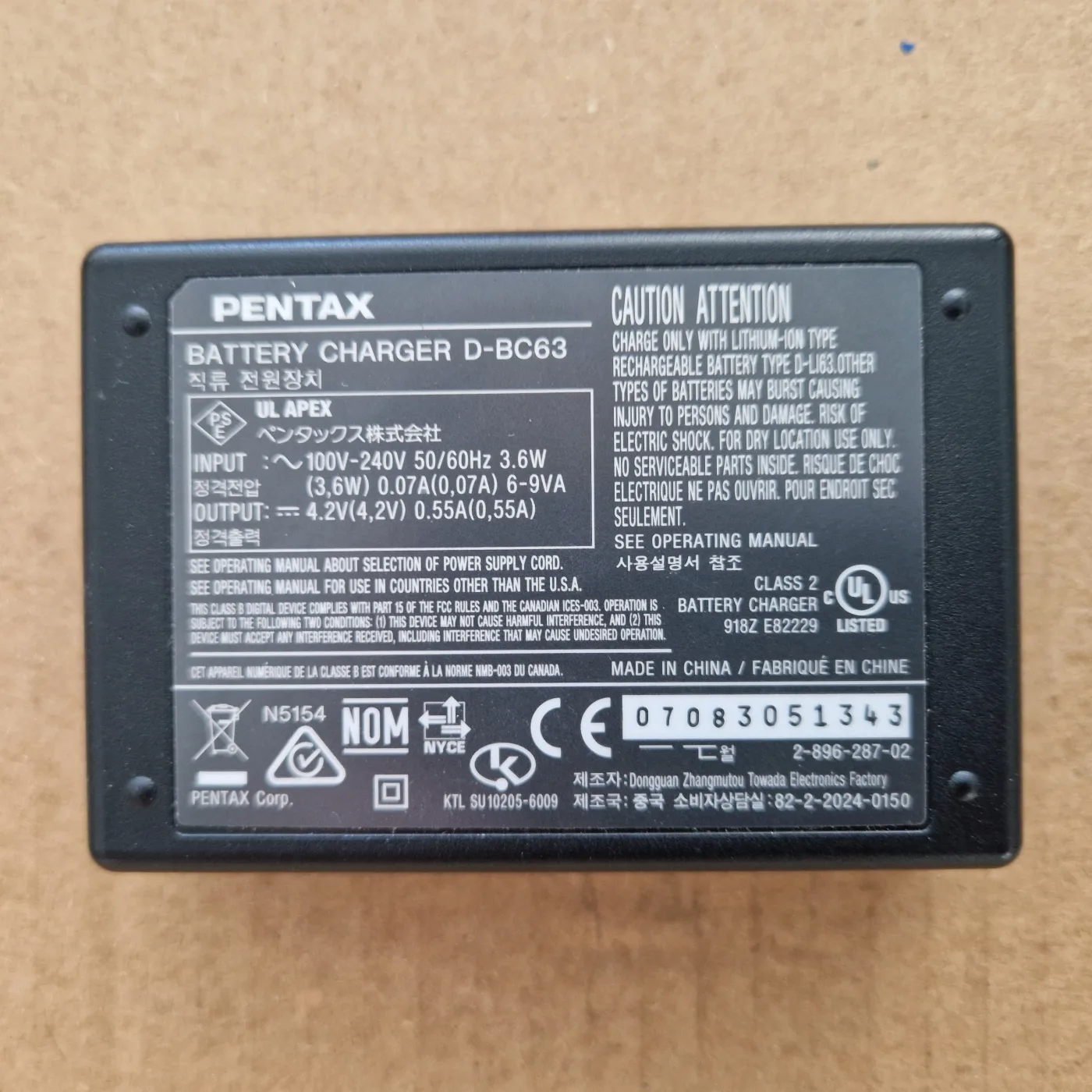 Chargeur Pentax D-BC63 pour batterie D-LI63, avec cordon secteur, photo 2