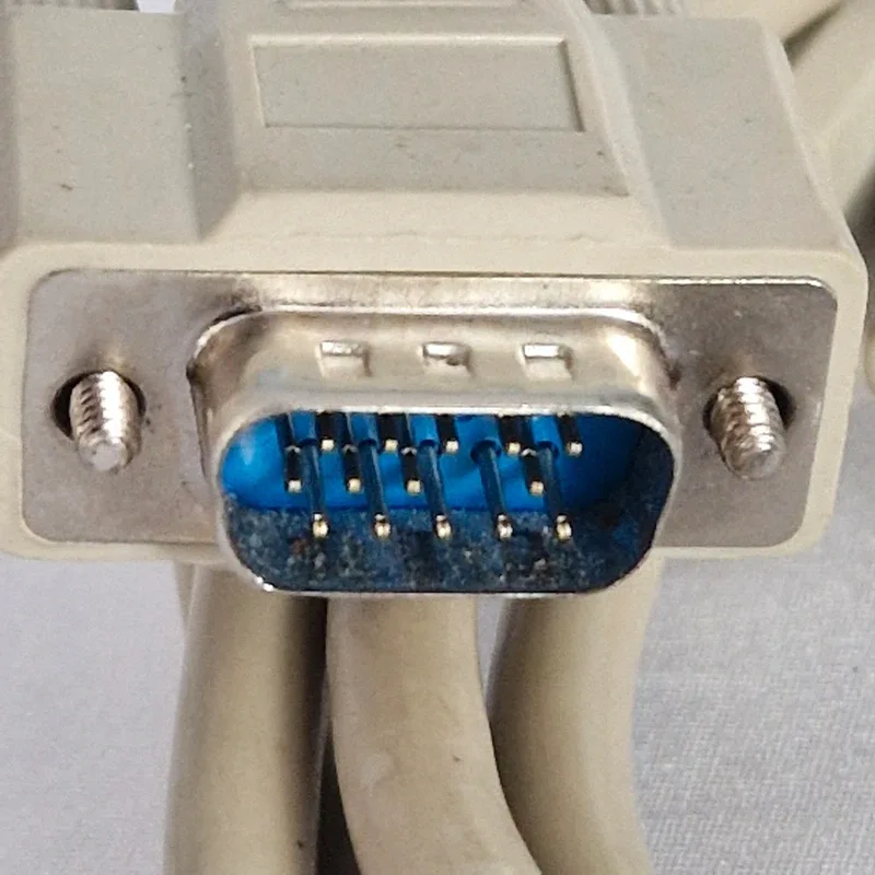 Câble VGA 1,5 m beige, HD-15 mâle / mâle, photo 3
